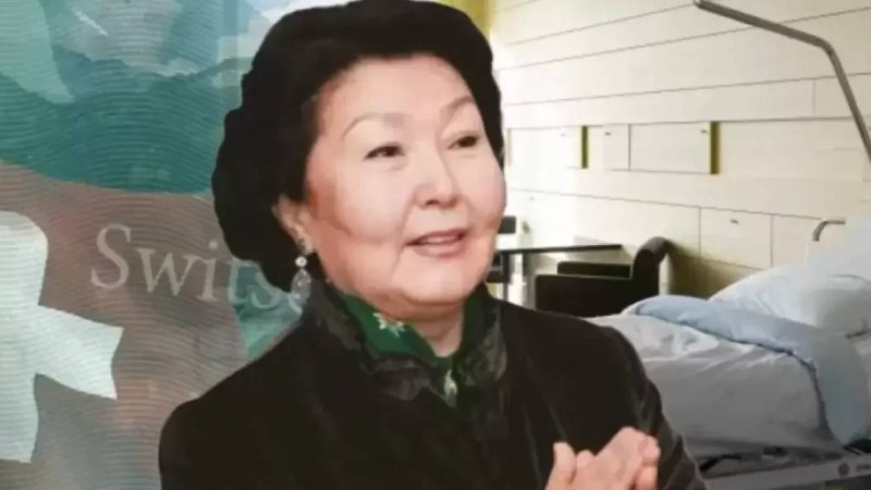 Сара Назарбаева туралы тың дерек шықты