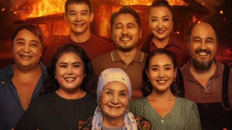 Дариға Бадықованың "Ыстық ұя" фильмі 1 миллиардтан астам касса жинады