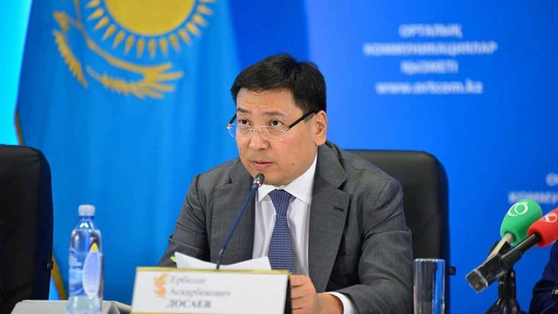 "Біраз уақыт күтіңіздер": Досаев зейнетақы жинағына үй алу туралы айтты
Ұлттық банк төрағасы президенттің тапсырмасы қалай жүзеге асырылатынын түсіндірді