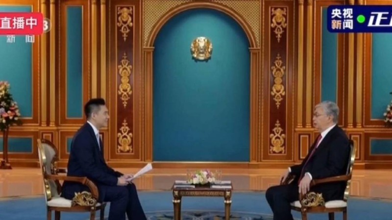 Тоқаев Қытай телеарнасына сұхбат берді