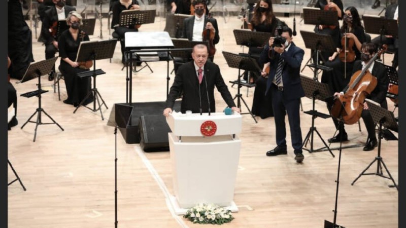 Түркиядағы мәдени орталық