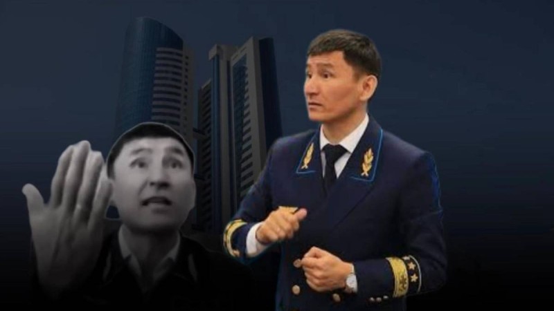 Бейәдеп сөзі қоғамда резонанс тудырған ҚТЖ шенеунігінің қызметі неге өсіп кетті?