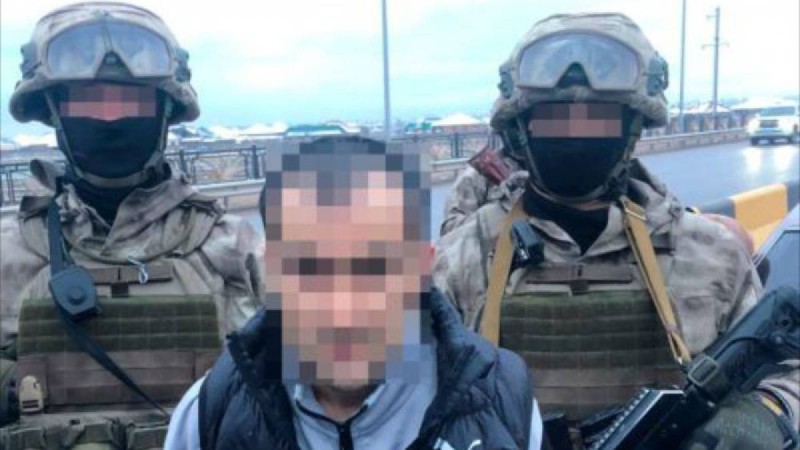 Халықаралық есірткі арнасы жойылды