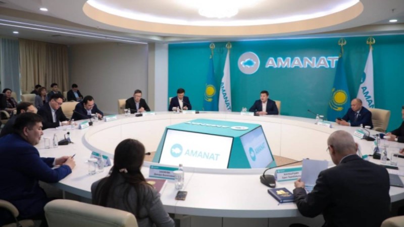 «AMANAT» партиясында қоғамдық кеңестердің жаңа басшылары таныстырылды