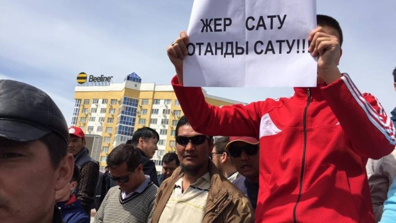 Мемлекет басшысы жер қатынастарына қатысты заңға қол қойды