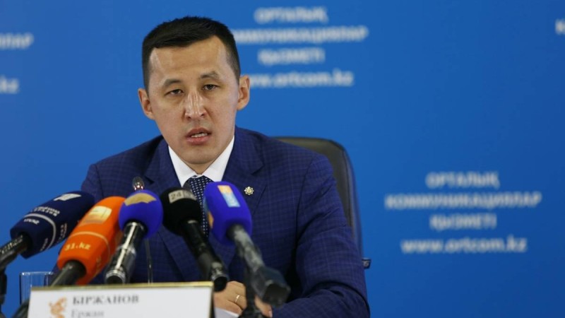 Еңбек Министрі: Қазақстанда Kaspi-ге ұқсас қосымша іске қосылады