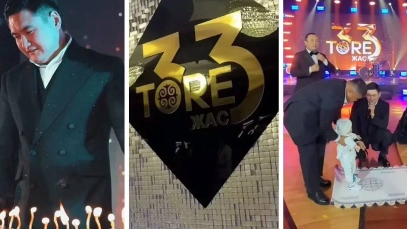 Төреғали Төреәлі 33 жасын дүркіретіп тойлады  