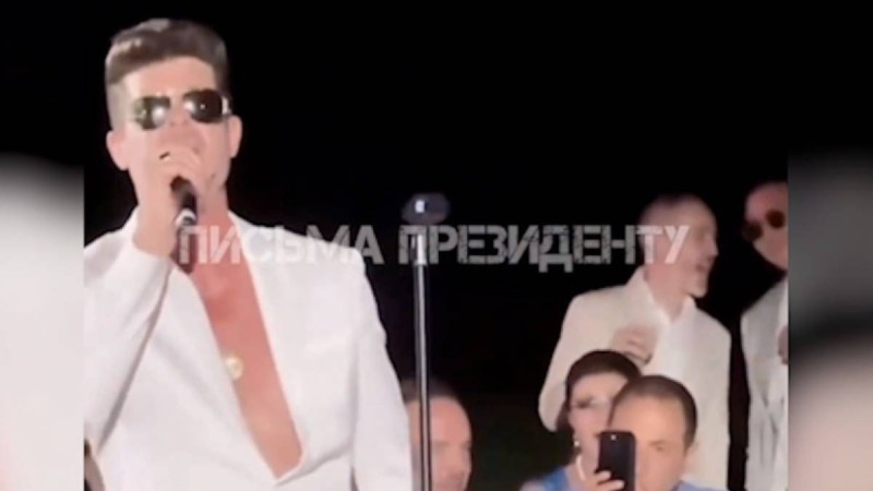 Дариға Назарбаева Канндағы бір кешке 50 млн теңгеден астам ақша төлеп қатысқан