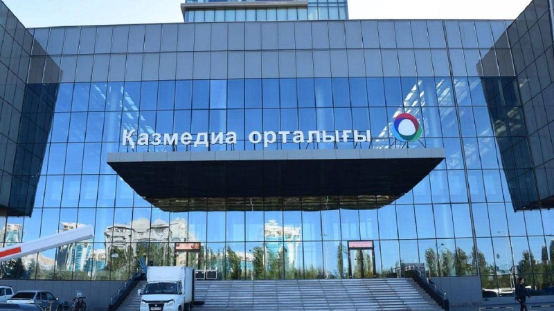 Қазмедиада орталығында өрт шықты