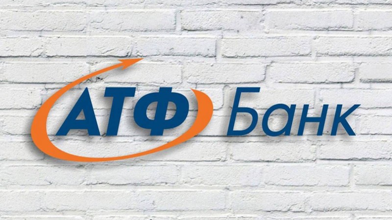 Есімов қазынадан қалай қаражат ұрлады? (видео)