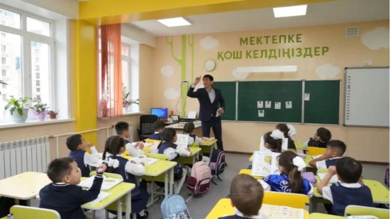 Инклюзивті білім: әр оныншы оқушы "ерекше бала" статусына ие