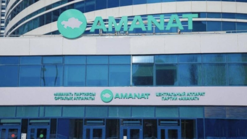 “Аманат” партиясының филиал басшысына қыз зорлады деген айып тағылды