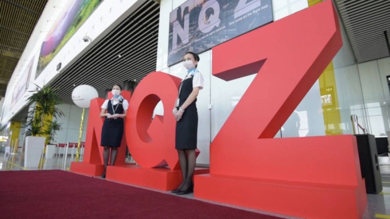 Нұрсұлтан Назарбаев әуежайының коды ауысты - видео