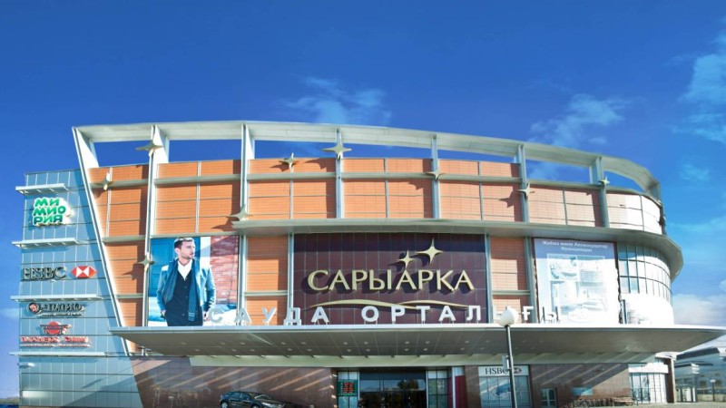 Нұр-Сұлтанда белгісіз ер адам "Сарыарқа" сауда ойын-сауық орталығына "бомба қойдым" деп хабарласқан