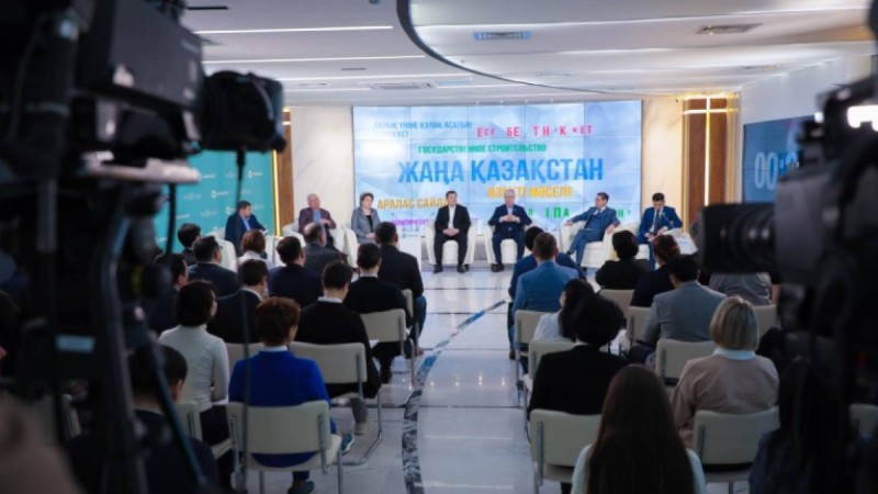 «AMANAT» партиясы жанынан «TALQYLAU» қоғамдық диалог алаңы жұмысын бастады