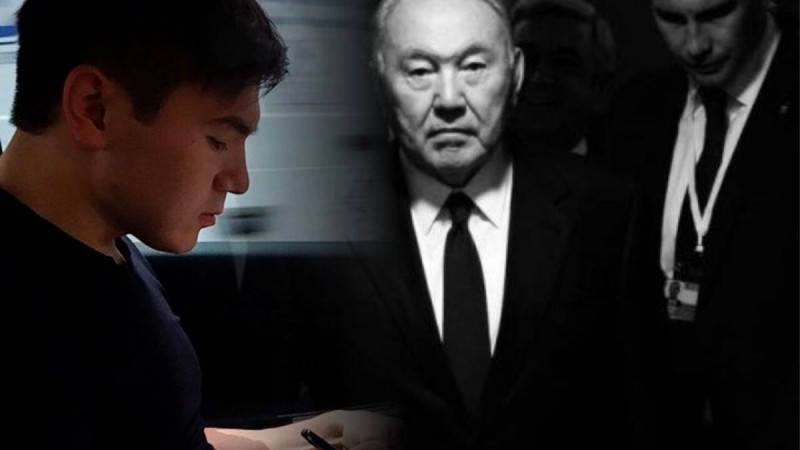 Қайда жерленгені әлі белгісіз: Әлемдік БАҚ Айсұлтан Назарбаевтың неден қайтыс болғанын жазды