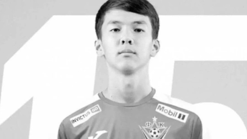 «Арасында 15 жастағы футболшы бар»: Ақтөбеде бір үйден үш мәйіт табылды