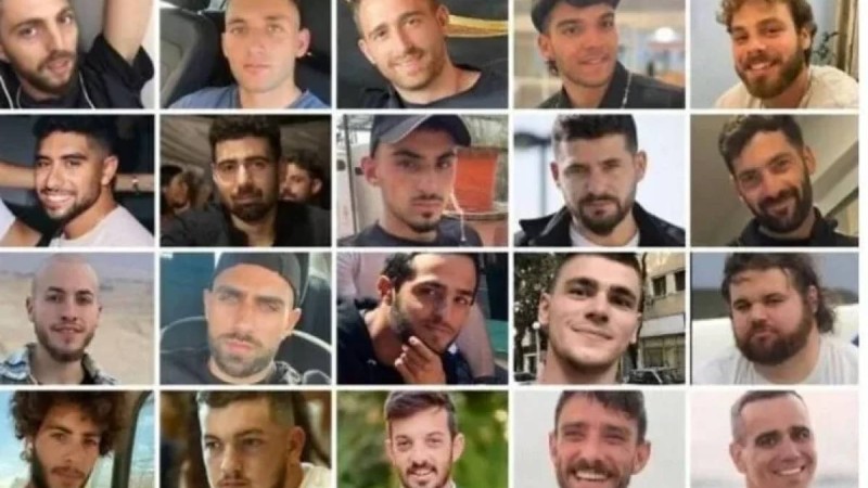 ХАМАС кепілге алынған жеті израильдік азаматты Қызыл Крест ұйымына тапсырды    