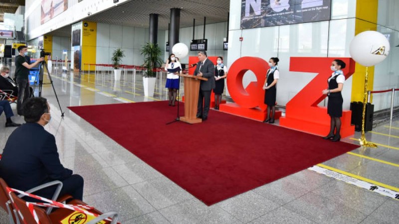 Әуежай кодын NQZ-ке ауыстыру қанша тұрады