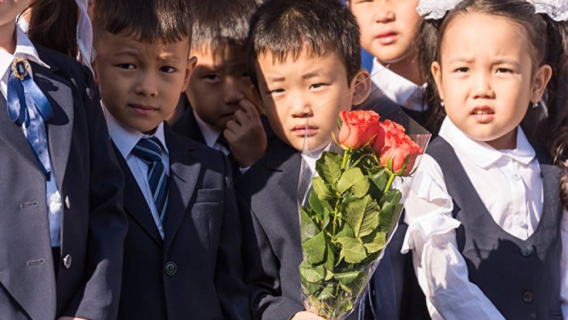 1 қыркүйек - Қазақстанда білім күні