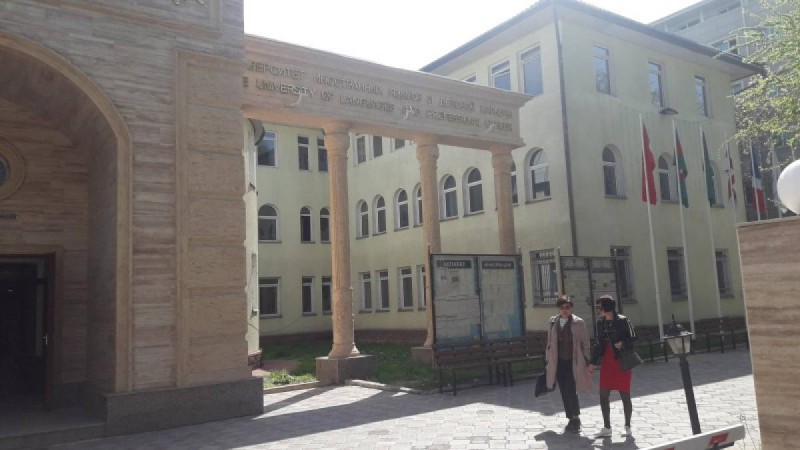 Алматыдағы тағы бір ЖОО лицензиясынан айырылды