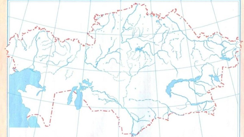 Табиғатты қорғау. Өзінің аймағындағы кейбір экологиялық мәселелердің себептері - Ашық сабақтар