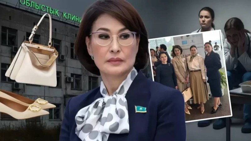 Министр Әлназарова 6 мың доллардың сөмкесімен көзге түсті 