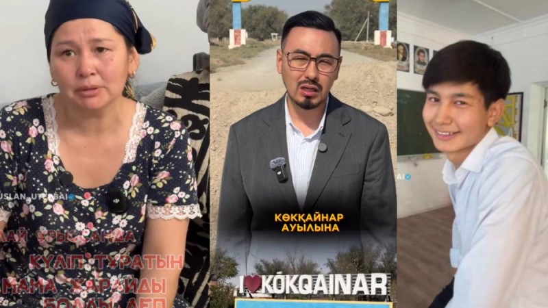 “5 оқушы жабылып, ұрып-соққан” - Жамбыл облысындағы мектеп оқушысының сұмдық қазасы туралы тың дерек шықты 