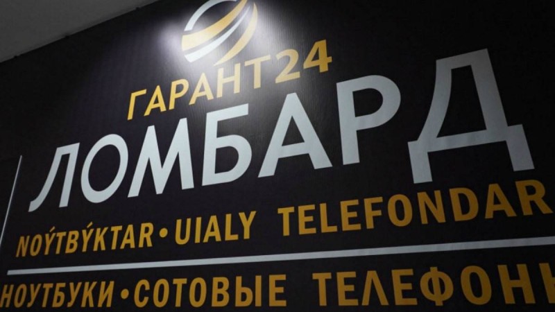 Ломбард арқылы сатылған автомобильдер бүкіл Қазақстан бойынша тәркіленуде - олардың иелері әбігерге түсті - Қазақстан жаңалықтары