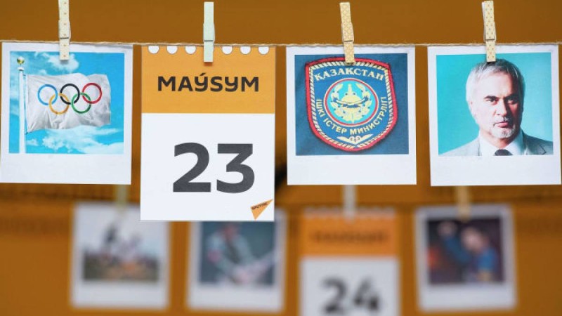 23 маусым қандай күн: тарихи оқиғалар, танымал есімдер