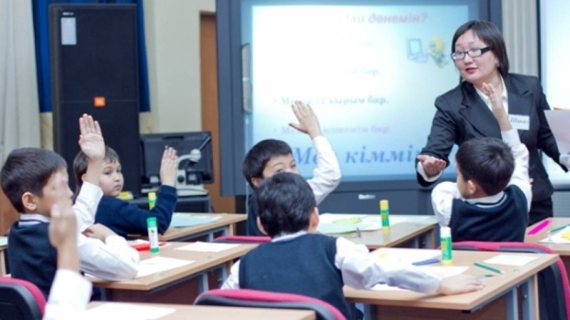 Қазақстанда мұғалімдердің орташа жалақысы белгілі болды