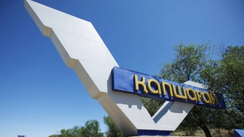 Қапшағайға ресми түрде Дінмұхамед Қонаевтың аты берілді