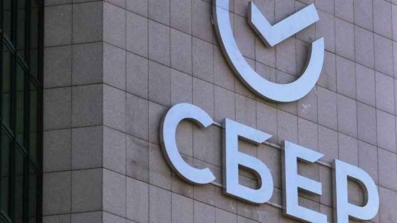 Министрлік: "Сбермен" әзірге келісім жасалмайды