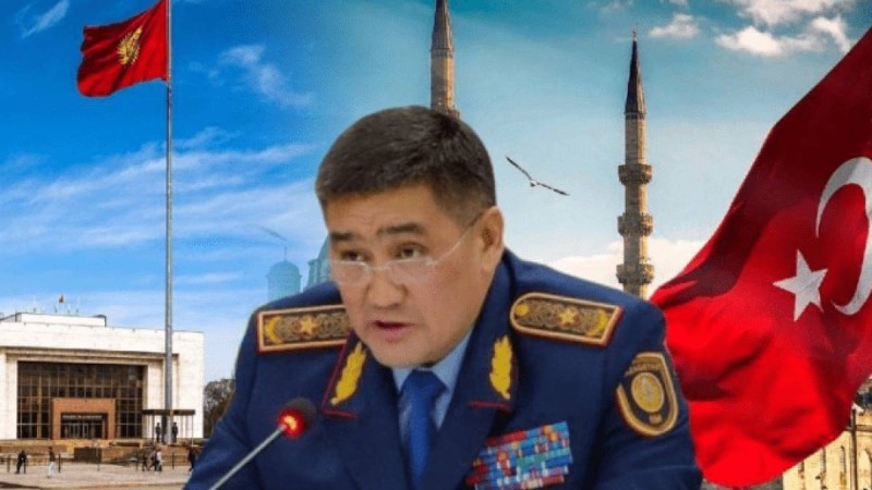 Серік Күдебаев ұсталды