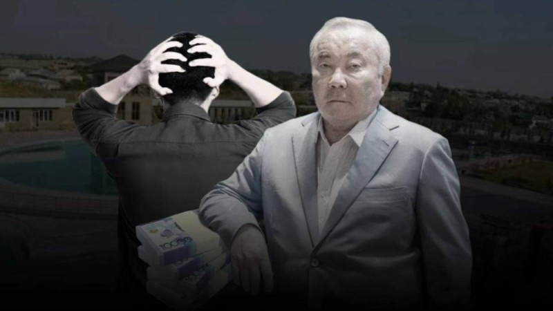 Назарбаевтың активтері қайтарылды, адал кәсіпкерлердің де мүлкі тартып алынды – Перуашев