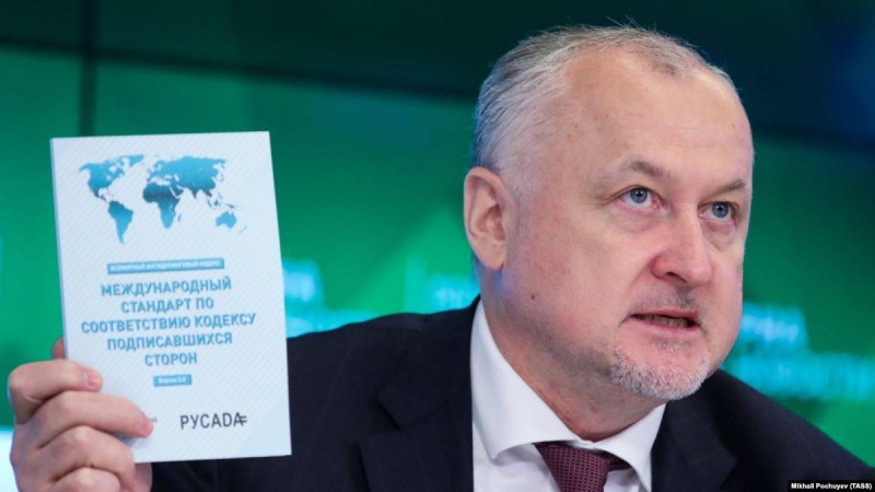 Мәскеудің допингіге қарсы зертханасы лицензиясынан айрылды