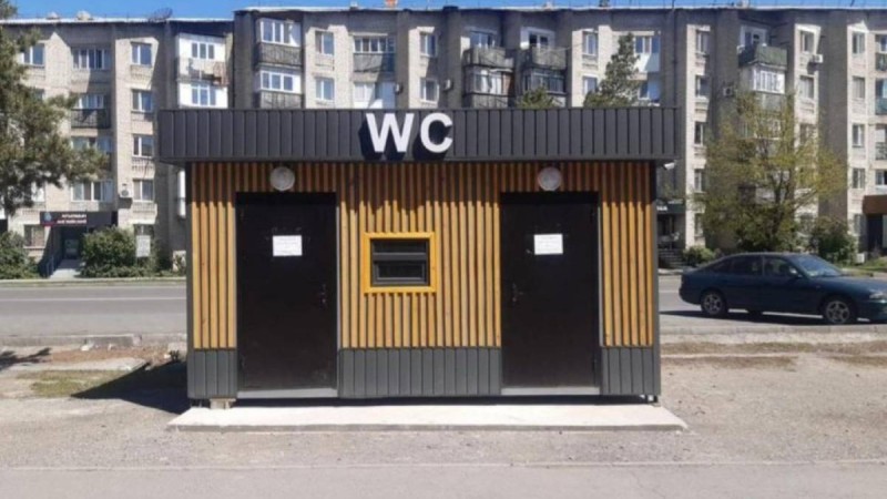 Талдықорғанда 26 миллион теңгеге 5 дәретхана орнатылған