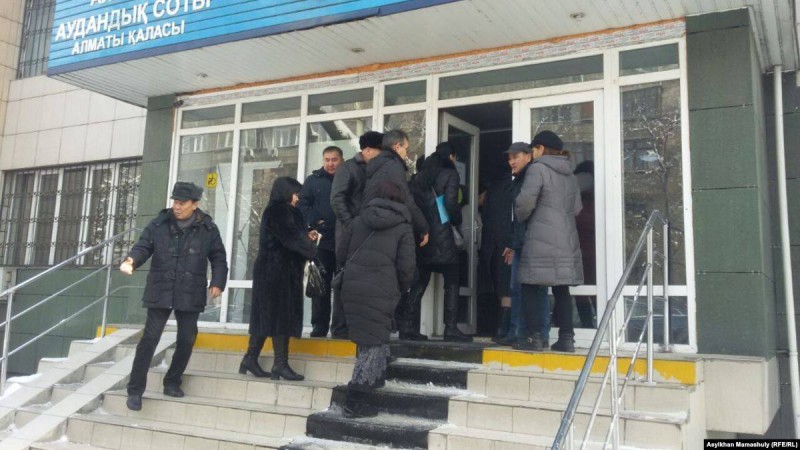 Бостандық аудандық сотының төрағасы пара алды деген күдікке ілінді