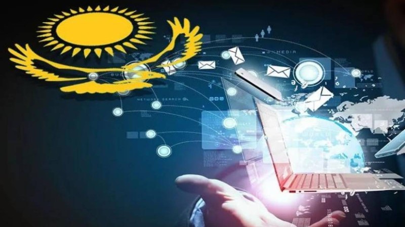 «Алматы облысының цифрлық көшірмесі» ақпараттық жүйесін таныстырылымы өтті