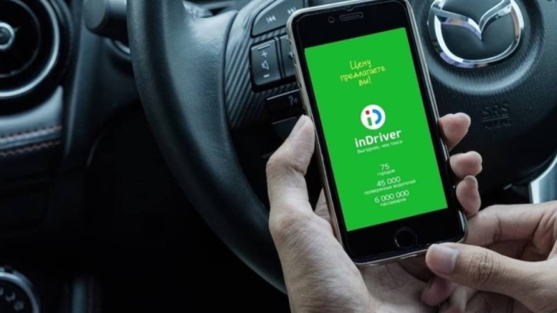 InDriver командасы Қазақстанға көшіріледі