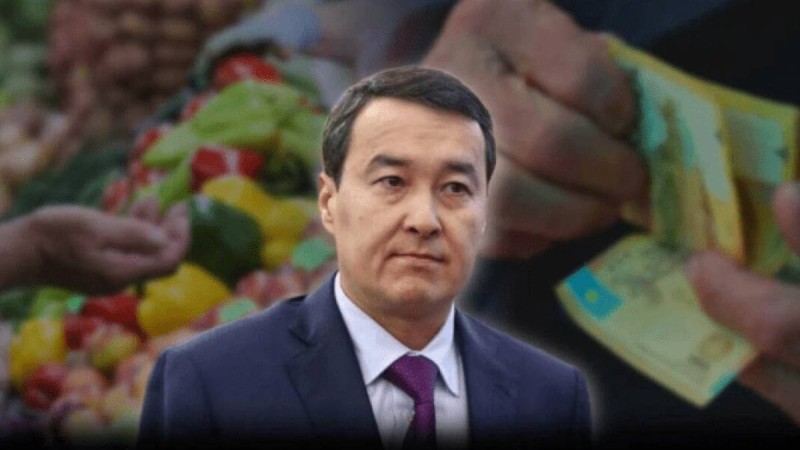 Қымбатшылыққа жол берген төрт аймақ әкімі Смайыловтан сөз естіді