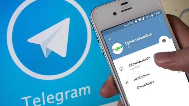 Әр аймаққа арналған Telegram-бот: Қазақстандықтарға 42 500 теңге жәрдемақы алуды жеңілдетті - Қазақстан жаңалықтары