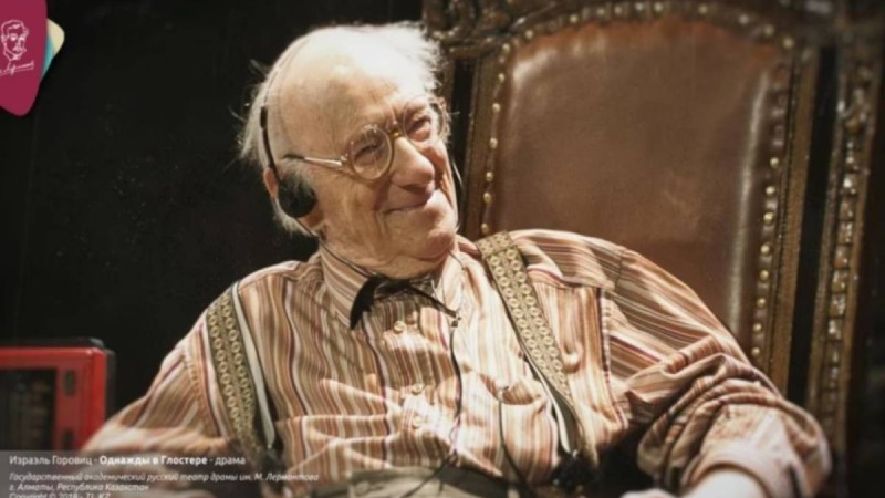 "Біздің сүйікті дәрігер" өмірден озды