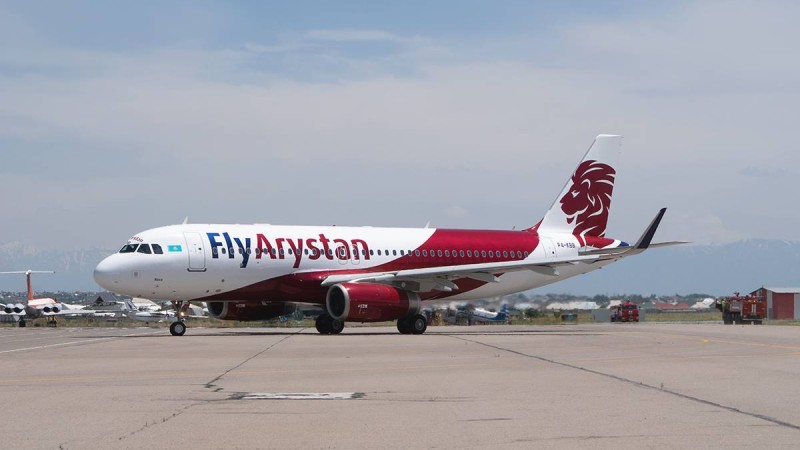 FlyArystan Қырғыстанға ұшатын болады