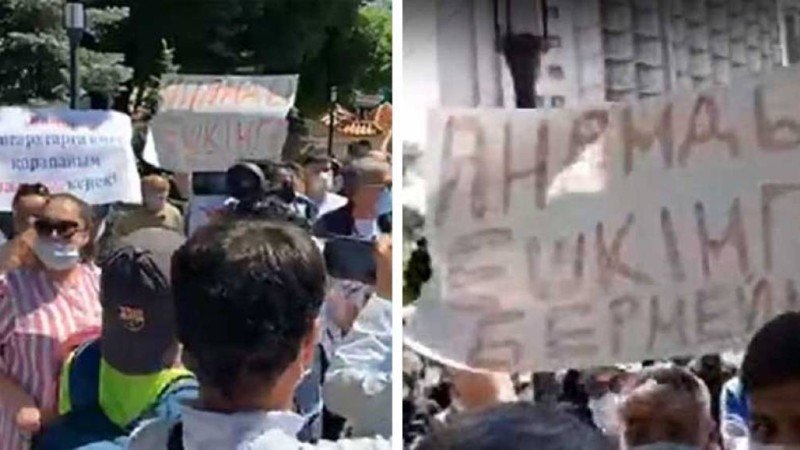 "Мұнай мен газға баймыз, халық неге кедей?, "Жер ананы сатпаймыз!": Алматыда митингке шыққандар қандай талаптар айтты - Қазақстан жаңалықтары