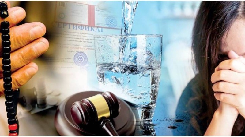 Ақтөбеде 136 адамды алдаған адамға үкім шықты