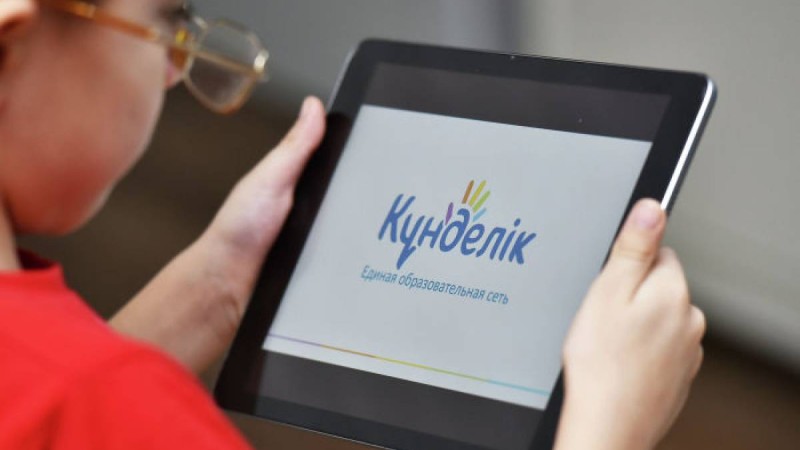 Қашықтан оқытудың алғашқы күні жұрт дүрлігіп кетті