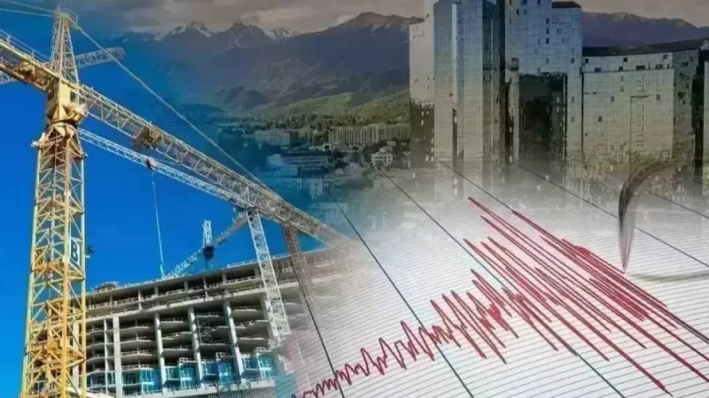 Қазақстанның оңтүстігінде жер сілкінісі болды