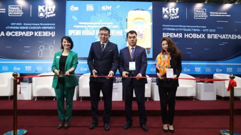 KITF 2023-те әлемді ашамыз: Алматыда туризмнің ірі көрмесі өз жұмысын бастады