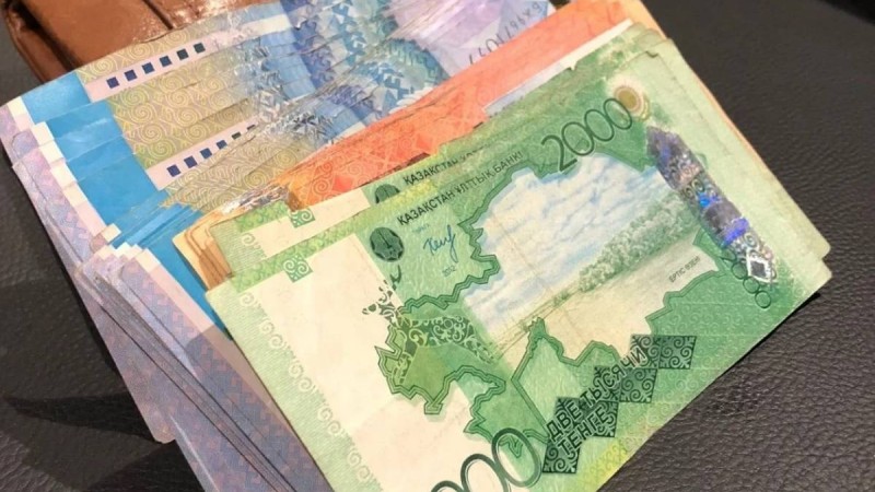 Әр азамат 4 миллион теңге: Қазақстанның сыртқы қарызы туралы жаңа деректер жарияланды